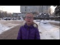 Street-talk ученицы 5-ого класса Надежды Головко!