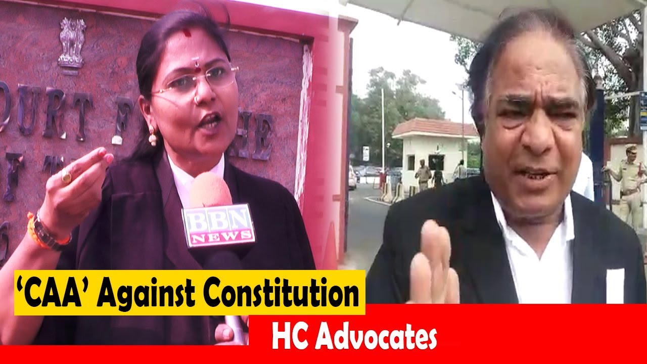 CAA Against Constitution, Telangana HC Advoates | BBN NEWS