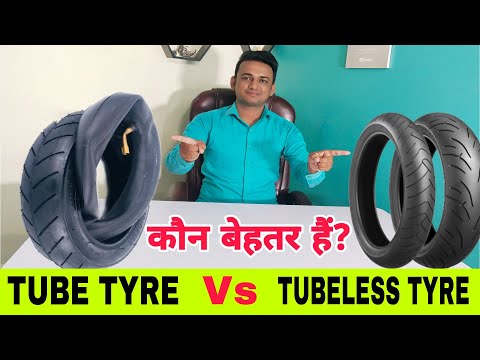 वीडियो: क्या कॉस्टको टायर अच्छे हैं?