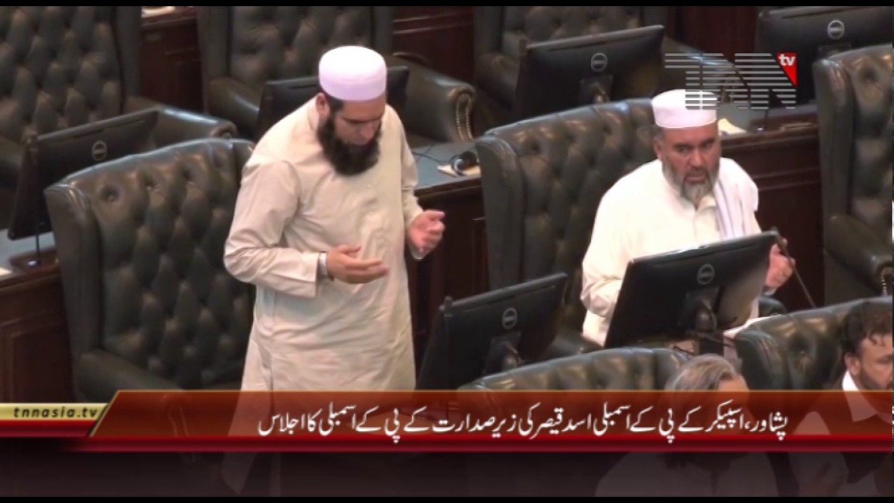 KPK assembly session YouTube