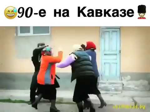 Дагестан | Бизнес В 90-Х Годах В Дагестане :)