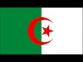 النشيد الوطني الجزائري كامل 1 2