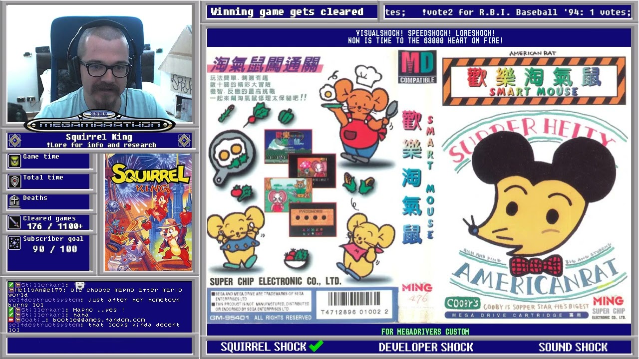 Squirrel King — Sega Megamarathon 