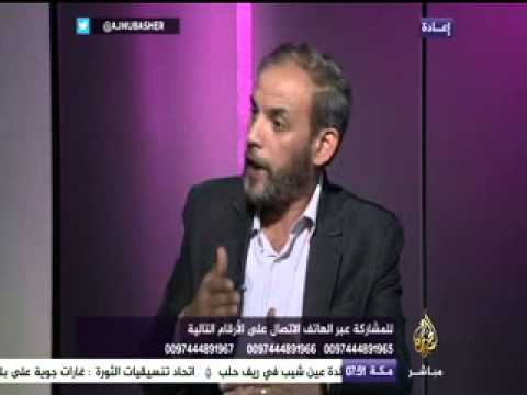 مبادرة الفصائل الفلسطينية بغزة لتفعيل اتفاق المصالحة بين فتح وحماس