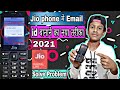 Jio Phone Me Email ID Kaise Banaye || How To Create Gmail Id On Jio Phone