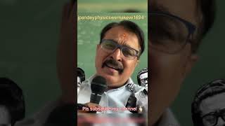 Tribute To Kishore Da U0026 Devanand Cover manoj Pandeykishorekumar devanand