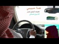 شيلة هذا حبيبي مالك الزين كله
