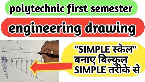 #simple scale|#engineering drawing first year|#polytechic engineering drawing|
