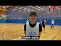 JSR甲一網上直播 現場採訪最緊要護住條頸？
