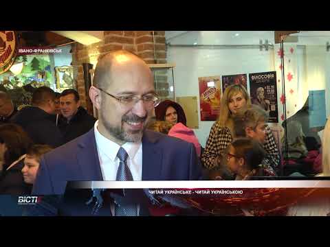 Читай українське - читай українською