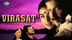 Tare Hain Barati - Virasat [1997] | Anil Kapoor, Tabu, Pooja Batra & Amrish Puri  - Durasi: 6:40. 