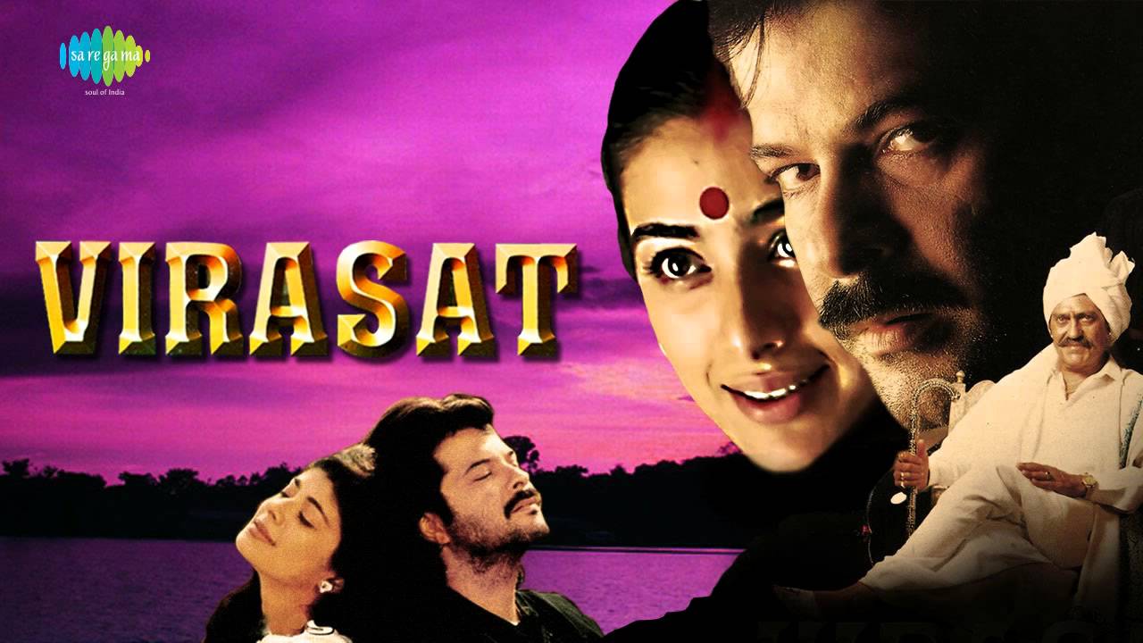 Download Tare Hain Barati - Virasat [1997] | Anil Kapoor, Tabu, Pooja Batra & Amrish Puri