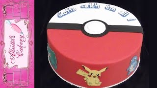 Pokemon pokeball Cake