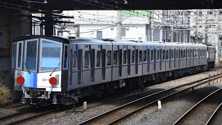 【甲種輸送】EF65 2097+横浜市営地下鉄ブルーライン4000形4691F 3/9