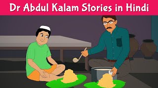 dr abdul kalam stories in hindi motivational stories pebbles hindi