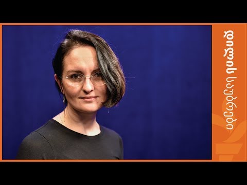 \"ყველა ბავშვის მჯერა, ყველასი...\"