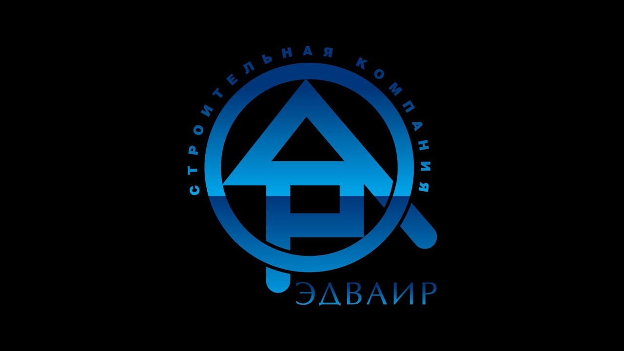 Восстановление откоса железнодорожного пути №1, АО «ЕВРАЗ ЗСМК», г ...