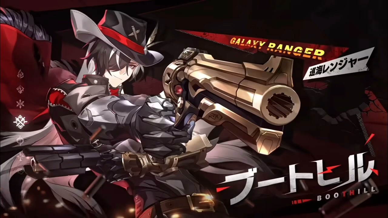 【崩壊：スターレイル】ost「カウボーイは忙しい」ブートヒル bgm 作業用 Coboy's Got Business Extended