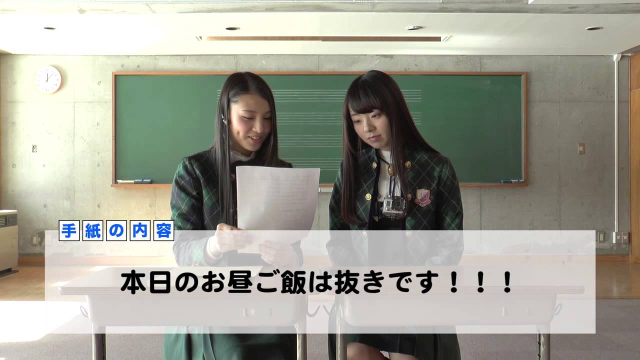乃木坂46　『川村真洋＆相楽伊織 予告編』