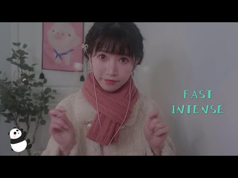 ASMR 暴力快速掏耳|免疫老司机专属 Intense Ear Cleaning