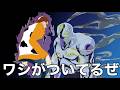 本当におじいちゃんになってたウッディ【トイストーリー5】【アフレコ】