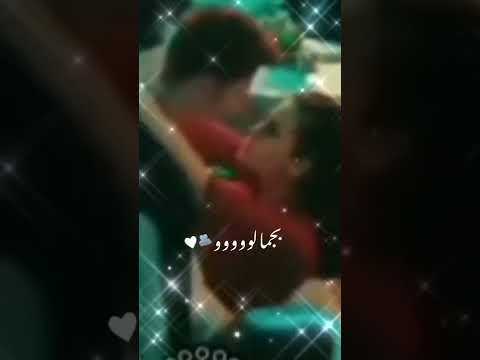 قلبي الو كوبلي الحلوى Ayber