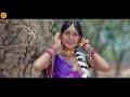 चहके चिरैया | Chahke Chiraiya | Full Video Song | Aaru Sahu | Akanksha | Jittu | CG Song Mp3 Song