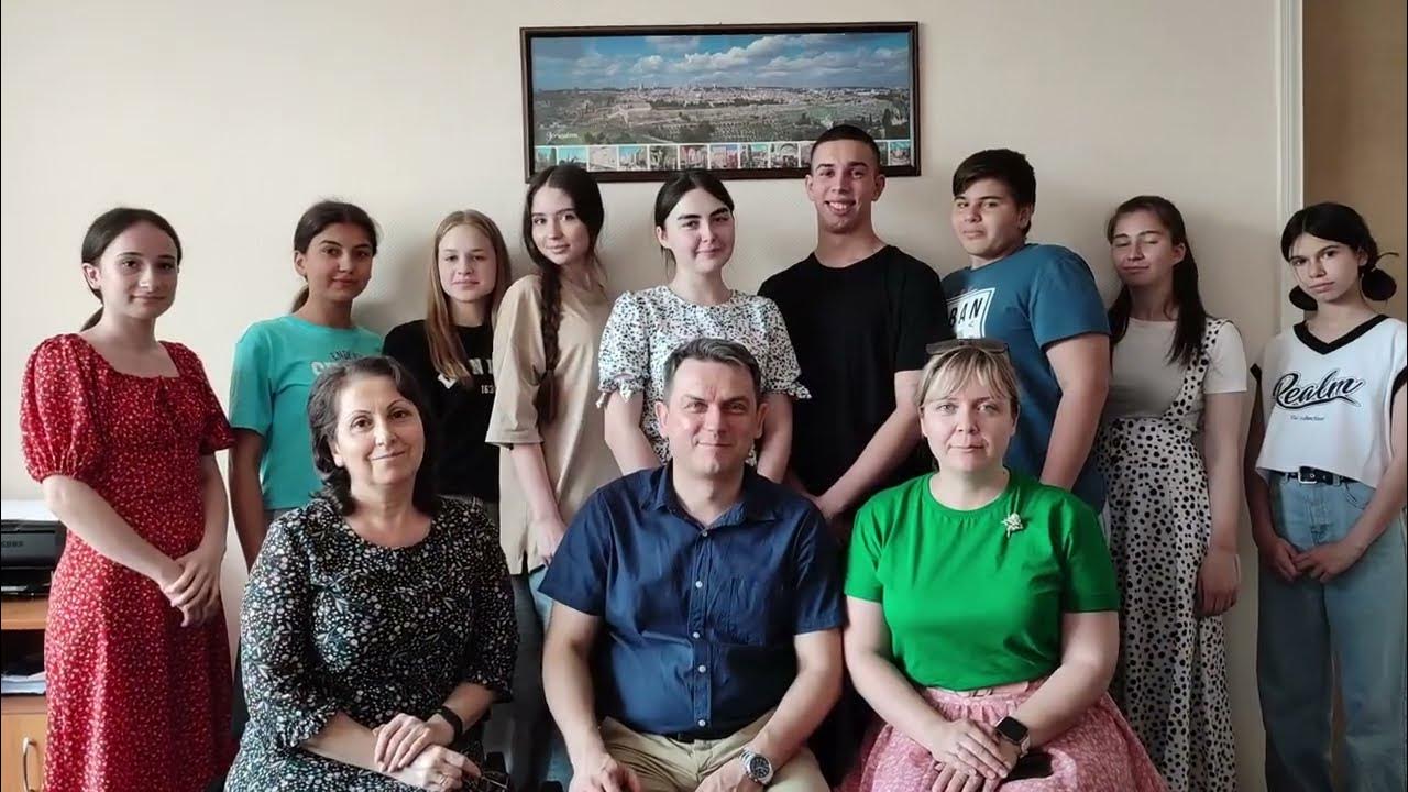 Церковь ассоциации