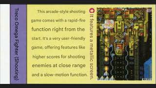 Omega Fighter | Sega Genesis unreleased game