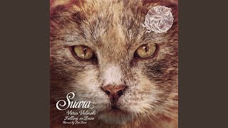 Download Lagu Just a Dreamer (feat. Strassenmajor) MP3