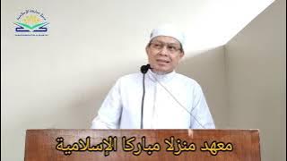 Ust. Ihsan Tanjung, Lc. Khutbah Jum'at