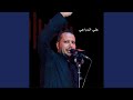    مطشرة الخوة