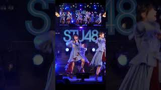 #shorts  STU48 13th Single 『好きすぎて泣く』