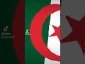 اتحاد المغرب العربي الجزائر و تونس و المغرب