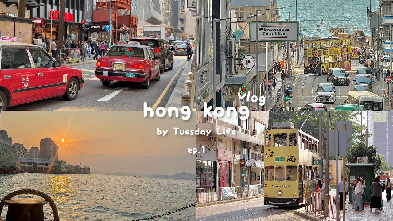 【hong kong vlog】ep.1 🇭🇰 เที่ยวฮ่องกงด้วยตัวเองครั้งแรก | ขอนอกใจญี่ปุ่นสักปีนะ 😉