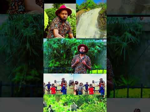 August 18 2025 Duet Ethiopianmusic Habeshamusic Music Ebs Lovesongs