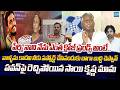 Mullapudi Nageswara Rao Fire On Pawan Kalyan Over Sai Krishna Missing Case |@SakshiTVLIVE