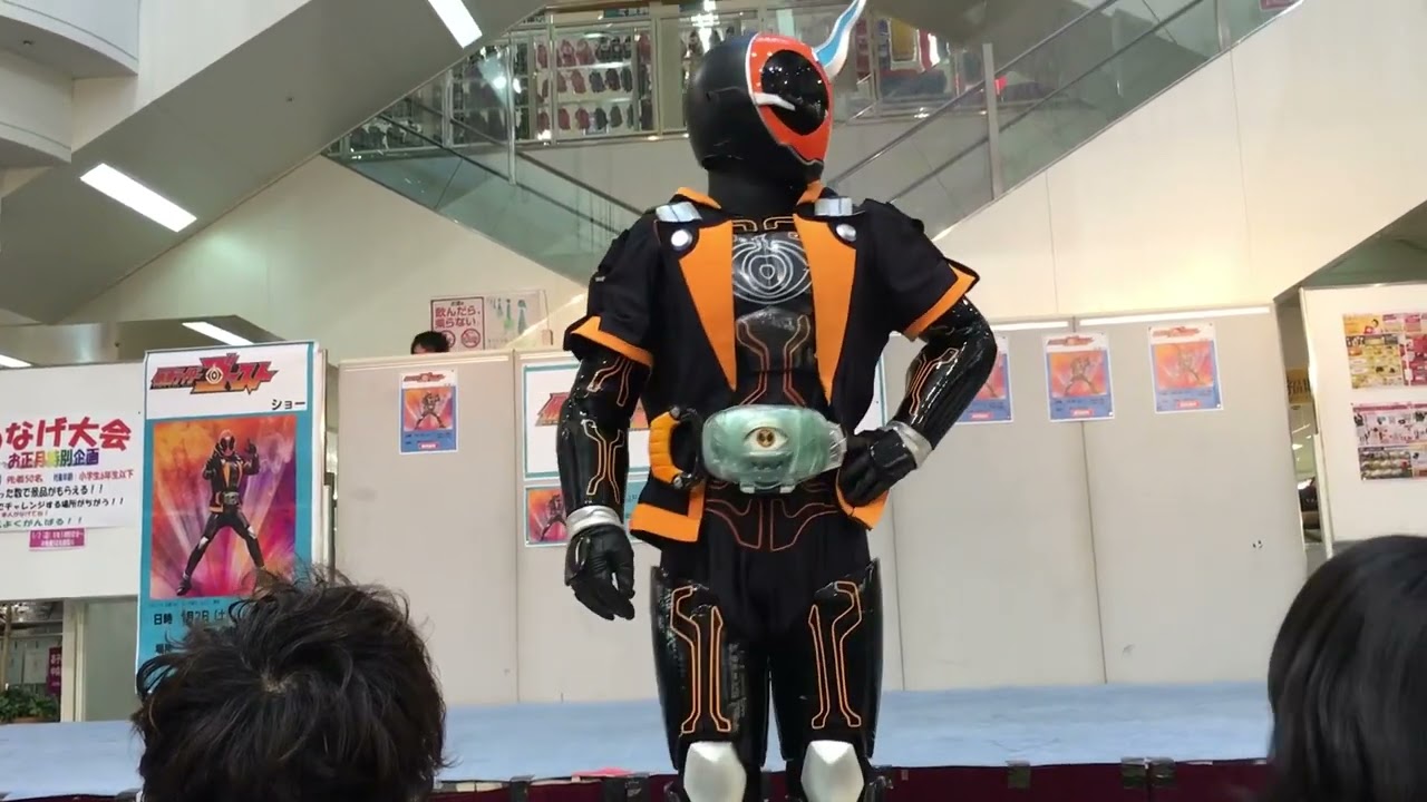 仮面ライダーゴースト