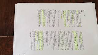 PSA022.2013030402