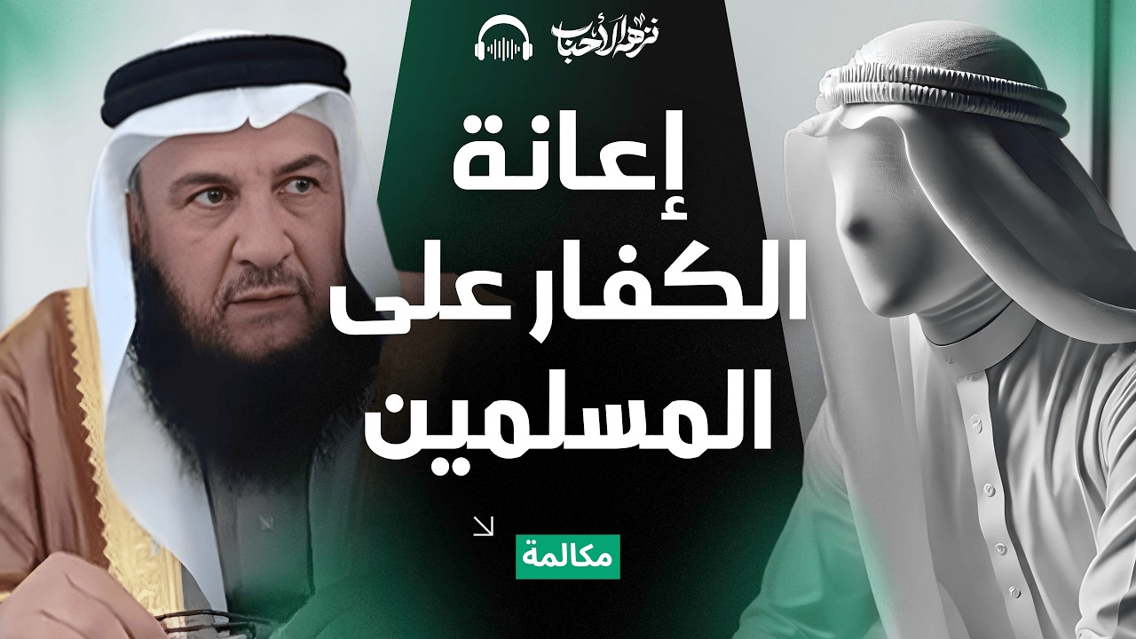 إنسحاب المدعو هادي النازل بعد إيقاعه بالفخ وعدم استكماله للنقاش هاربا