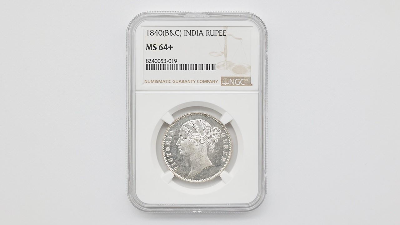 1840(B&C) イギリス領インド ヴィクトリア女王 1ルピー 銀貨 NGC MS 64