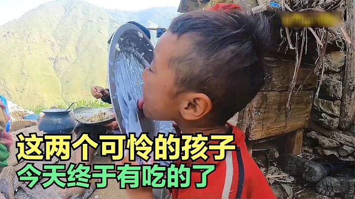 這兩個孩子太可憐了，而他們的媽媽更可憐，讓人不忍直視的家庭。 - 天天要聞