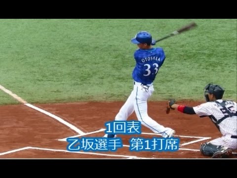 横浜DeNAベイスターズ2軍最終戦　9月27日の全安打集(16本)20150927戸田球場最終戦