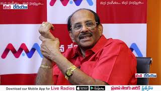 New Movie RRR | K V Vijayendra Prasad Exclusive Interview @ Mana Radio #2