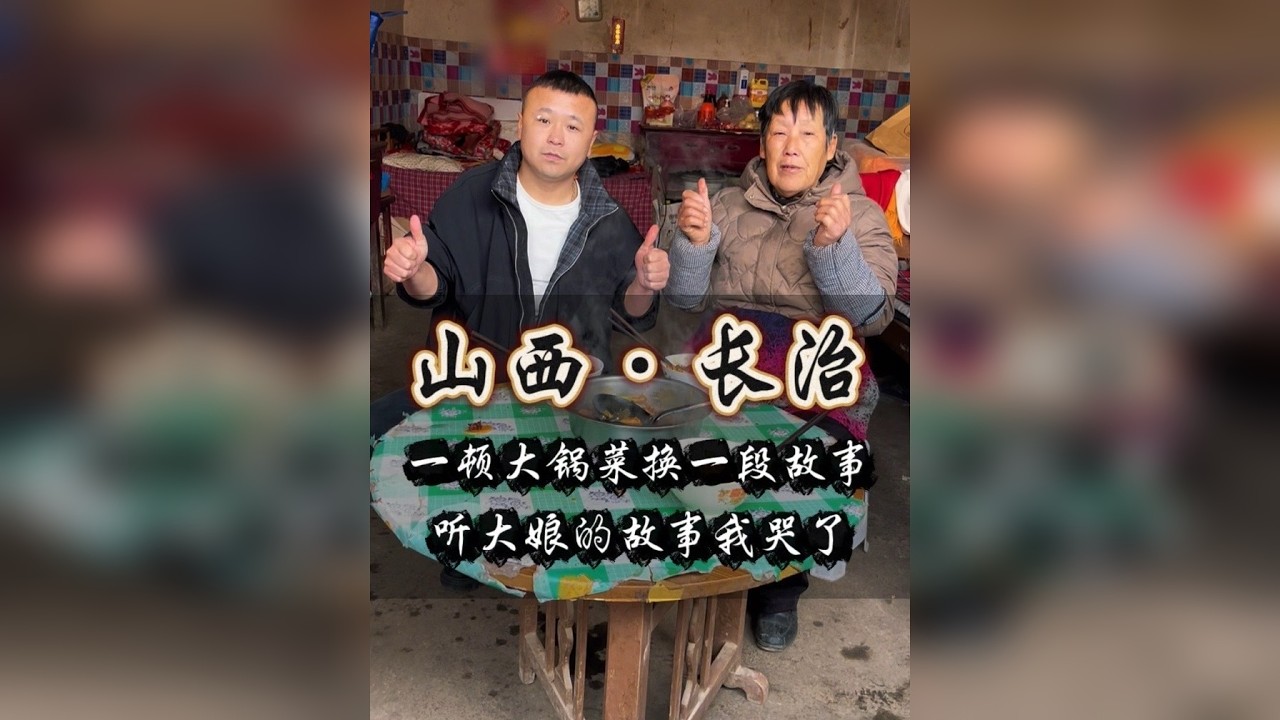 不必抱怨生活的苦，那是你去看世界的路——