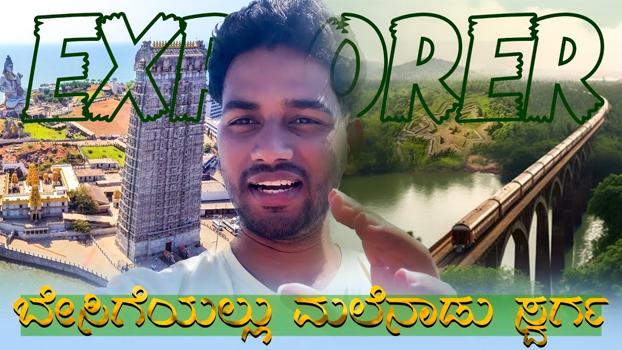 The best Explorer Ever in Male Naadu |   ನಮ್ ಜನ ಸರಿ ಇಲ್ಲ ಗುರು | @BABRUVIBES