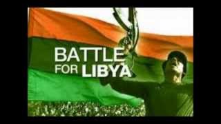 Salah Ghaly - Libya We Bas , صلاح غالى - ليبيا و بس