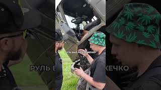 ПОМЕНЯЛИ РУЛЕВОЙ РЕДУКТОР🔥