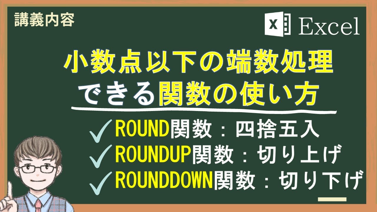 問題集等約50冊！ 値下げ 超難問ナンプレ＆頭脳全開数理パズルのバックナンバー | 雑誌