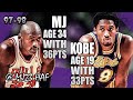 Kobe Byrant vs Michael Jordan Highlight (1997.12.17)-69pts All,How Quick Time Has PASSED!